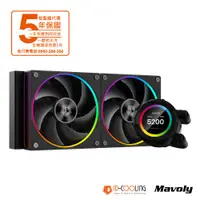 在飛比找PChome24h購物優惠-【 ID-COOLING】 SL240 一體式水冷 CPU散