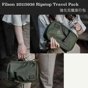 【AUM】 FILSON 20115936 強化尼龍旅行包 3C配件包 收納包 手拿包 隨行小包 盥洗包 旅行包