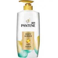 在飛比找蝦皮商城優惠-PANTENE潘婷 絲質順滑潤髮精華素 700克