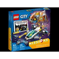 在飛比找蝦皮購物優惠-[微樂-樂高] LEGO 60354 City-火星太空船探