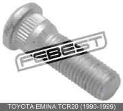 Wheel Bolt / Lug Nut For Toyota Emina Tcr20 (1990-1999) (for: Toyota)