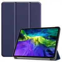 在飛比找ETMall東森購物網優惠-適用蘋果iPad Pro 11寸保護套12.9寸平板皮套20