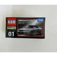 在飛比找蝦皮購物優惠-Tomica Premium 02 NISMO R34 GT