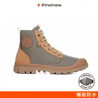 在飛比找蝦皮商城優惠-PALLADIUM PAMPA RETRO HIKER森林系