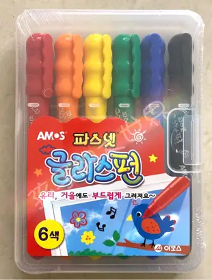 現貨💗韓國 AMOS 玻璃蠟筆無毒多功能  水蠟筆/旋轉蠟筆/玻璃蠟筆/黑白板筆