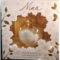 在飛比找蝦皮購物優惠-💞限量香水💞蓮娜麗姿NINA RICCI  白雪甜心冬季【限