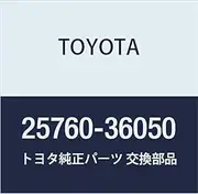 TOYOTA Genuine Parts Vacuum Transmitting Hose ASSY Crown/HYBRID, NULL Part Number 25760-36050