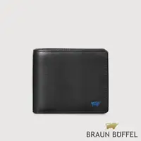 在飛比找PChome24h購物優惠-【BRAUN BUFFEL 德國小金牛】台灣總代理 法蘭特 