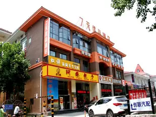 7天優品北京新發地期頤百年店7 Days Premium Beijing Xinfadi Qiyibianian Branch