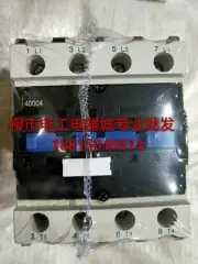 The new GSC1 (CJX4-d)-40004 is suitable for the 213 AC contactor