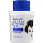 【ELLEN家居】(促銷) 菲律賓 KOJIE SAN DREAM WHITE 化妝水