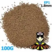 Otohime Japanese Sinking Fish Food Krill Cichlid, Tropical Pellet 1.8mm 100g