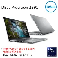 在飛比找PChome24h購物優惠-DELL Precision 3591-U516G512G-