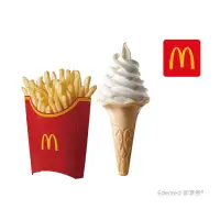 在飛比找momo購物網優惠-【麥當勞】蛋捲冰淇淋+薯條即享券(大)