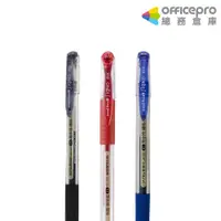 在飛比找蝦皮商城優惠-三菱uni超細鋼珠筆UM-151/黑 /藍 /紅 0.5mm