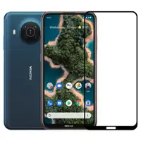 在飛比找蝦皮購物優惠-NOKIA 諾基亞 x20 X30 X100 XR20 XR