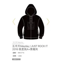 在飛比找蝦皮購物優惠-二手衣-五月天Mayday / JUST ROCK IT 2