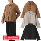 MUJI Kapok Blend Double Gauze Quilted Jacket XS-XXL Organic Cotton Women NWT