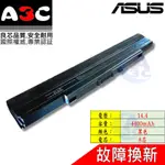 ASUS 電池 華碩 PRO5GVG PRO89 U30JC U30JT U30SD U35F U35JC U45JC