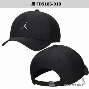 Nike 帽子 老帽 Jordan 金屬 黑/白/杏【運動世界】FD5186-010/100/203