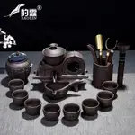 紫砂茶具套裝家用自動懶人泡茶器全套套餐功夫茶杯一整套茶壺茶盤