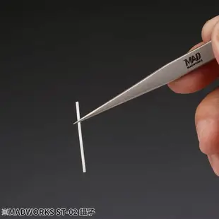 MADWORKS ｜模型用精密鑷子 ST系列｜Tweezers ST series