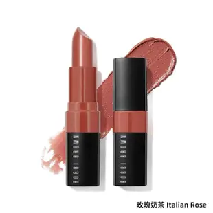 【Bobbi Brown 芭比波朗】迷戀輕吻唇膏-玫瑰星辰版3.4g Cranberry漿果紅