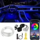 Interior Car LED Strip Lights APP Control, 5 in 1 RGB 16 Million Colors Ambient