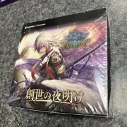 Sealed Box of "Shadowverse EVOLVE" Booster Pack Vol. 1 Dawn of Genesis ( 16 Pack