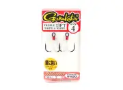 Gamakatsu 66255 Treble Hook 13 FT Feather Type White Size 4 (1262)