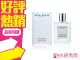 Acca Kappa 白麝香 香水 50ml 100ml /髮香噴霧30ML◐香水綁馬尾◐