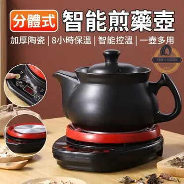 壺<虎> 日本TIGER 虎牌PCJ-A082 快煮壺熱水壺0.8L 無蒸氣雙層防燙傾倒防漏日本