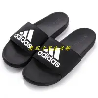 在飛比找Yahoo!奇摩拍賣優惠-adidas 愛迪達 超軟底 adilette CF+ mo