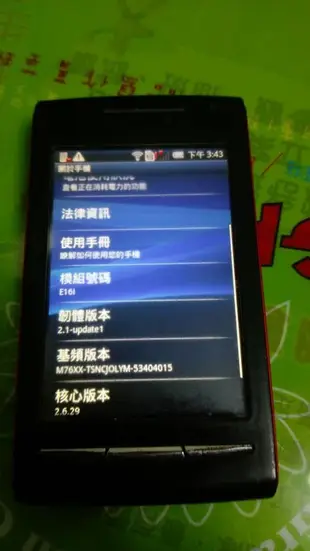 Sony Ericsson W8 E16I Walkman 音樂手機 超輕巧 功能測試如圖