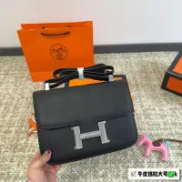 在飛比找Yahoo!奇摩拍賣優惠-【二手包包】（）（絲巾小馬掛件）Hermes，康康包銀扣牛皮