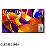 在飛比找遠傳friDay購物優惠-LG樂金【OLED55G4PTA】55吋OLED 4K智慧顯