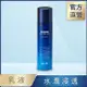 AHC AHC 瞬效保濕B5微導乳液 140ML