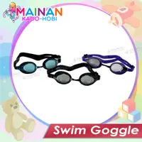 在飛比找蝦皮購物優惠-游泳工具設備兒童潛水鏡 SWIM GOGGLE KIDS