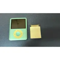 在飛比找蝦皮購物優惠-iPod nano（第 3 代） A1236 收藏 附充電線