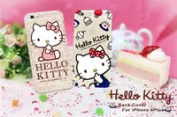 在飛比找Yahoo!奇摩拍賣優惠-【3C共和國】 Hello Kitty iPhone 6 P