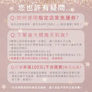 個性可愛羊毛氈動物杯墊／羊毛氈 動物 隔熱杯墊 造型杯墊 隔熱墊 可愛動物 居家擺設 居家裝飾【B＆B 幸福雜貨】