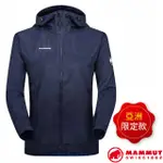 【MAMMUT 長毛象】送》女 輕量防風防潑水連帽外套 GLIDER JACKET AF 夾克 風雨衣_00640