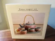 Pier One Imports Fiona Teapot Set #1962520 Teapot, Serving Tray & 4 Cups (NEW)