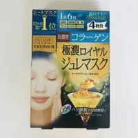 在飛比找蝦皮購物優惠-Kose COSMEPORT CLEAR TURN PREM