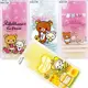 Rilakkuma 拉拉熊 HTC Desire 530 D530u 彩繪漸層保護軟套