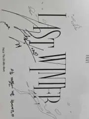 Hayes Bimae autographed message album