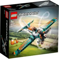 在飛比找iOPEN Mall優惠-［想樂］全新 樂高 Lego 42117 Technic 科