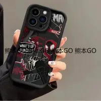 在飛比找蝦皮購物優惠-Xiaomi小米POCO X5 X3 紅米note 12 1