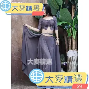 下殺價肚皮舞衣 奢華亮閃肚皮舞服裝 春夏新款肚皮舞練習服 舞蹈衣服套裝水紗表演服 團服 肚皮舞表演服 肚皮舞上衣 舞衣