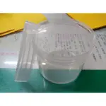 玉華香舖 4時 盤香 包裝盒 包裝罐 塑膠透明罐 盤香 盤香盒 盤香爐